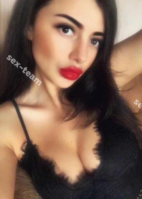 Алиса