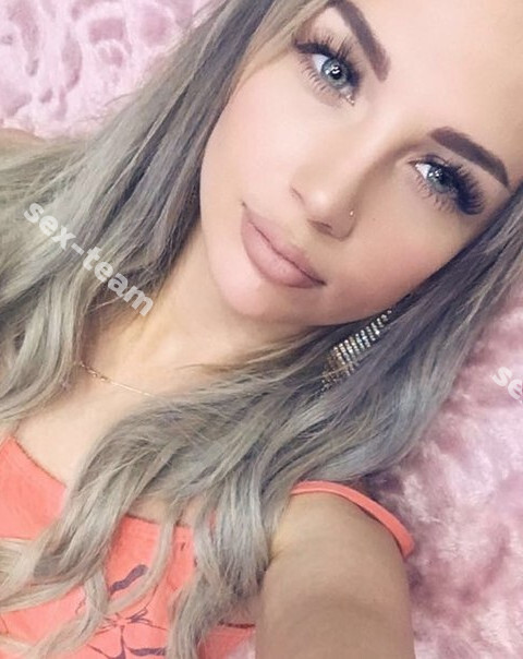 АЛИСА