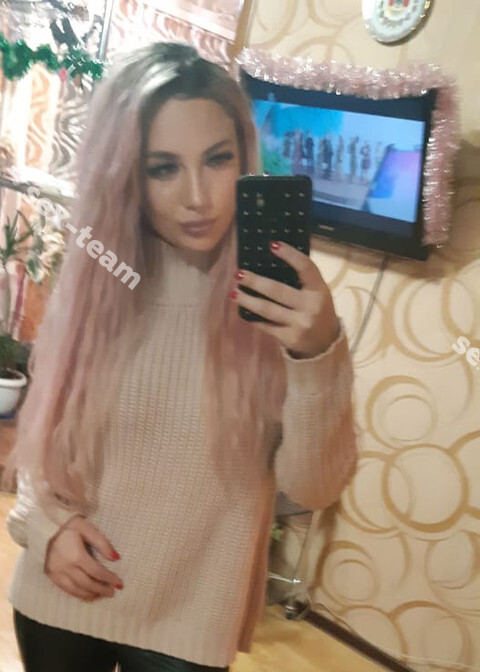 АЛИСА