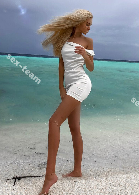 Карина